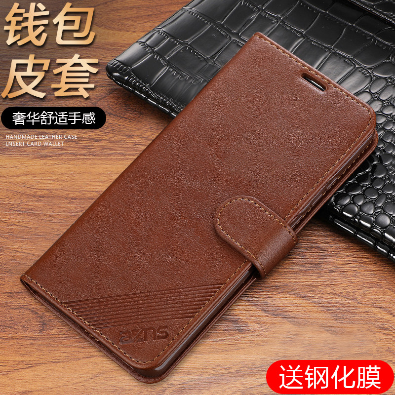 适用苹果13手机壳13pro翻盖皮套iPhone13promax保护套全包边防摔,3C数码配件,手机保护套/壳,淘宝优惠券,粉丝福利购,淘宝优惠卷