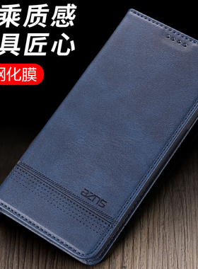 适用于小米10TLite手机壳翻盖皮套高档Mi10tlite保护套磁吸全包防摔男女