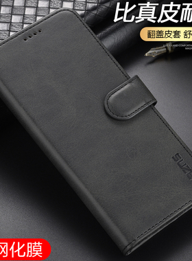 适用oppof19手机壳f19pro翻盖皮套插卡F19Pro+保护套全包防摔男女