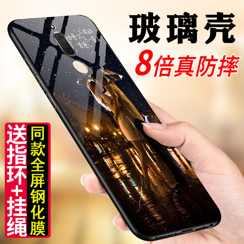 华为麦芒6手机壳麦茫六l22保护套REN-ALOO玻璃RNE-AL00个性nova2i在类目 3C数码配件, 手机配件, 手机保护套/壳中 - 来自Buy2taobao.com提供专业的淘宝代购服务