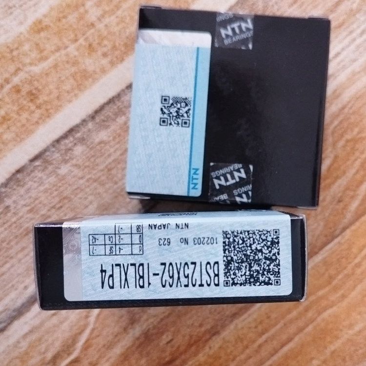 NTN进口精密机床轴承 7811 7812 7813 7814 7815 7816 UCG/GNP4