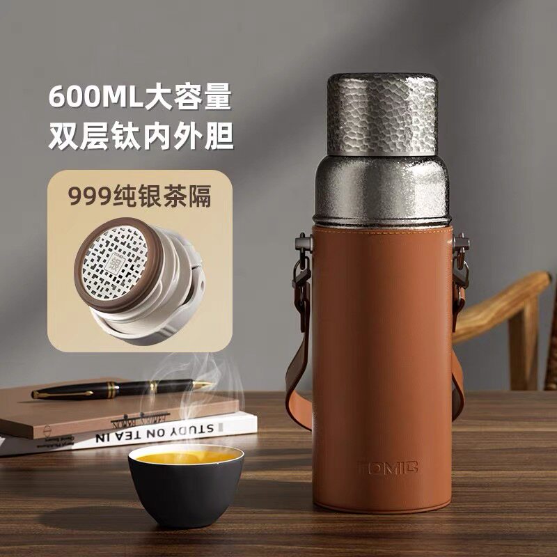 Tomic特美刻【正品】保温杯焖茶杯双层纯钛焖泡茶杯大容量钛杯