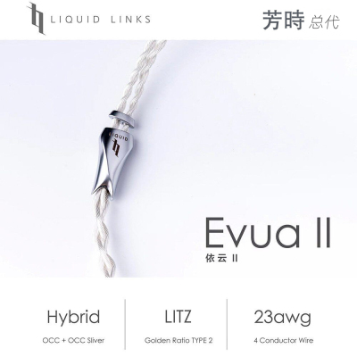 芳时总代LiquidLinks依云二代