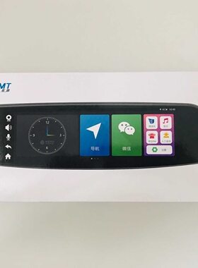 中国移动智能后视镜YJ801行车记录仪流媒体前后双录4G语音导航