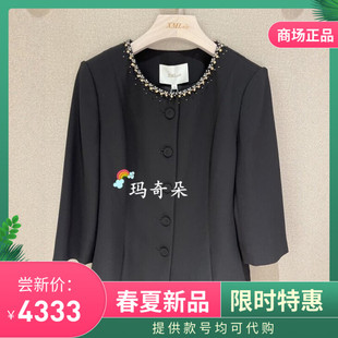 香港艾米尔XMLEE2026年春夏款 6990 短外套X612X8468