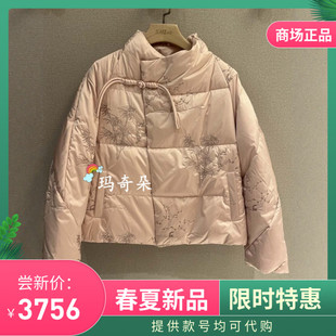 6590 X545Y7671 香港艾米尔XMLEE2025年秋冬新款 羽绒服