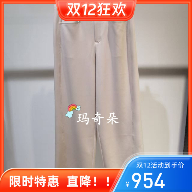 FINITY菲妮迪 专柜正品2025秋冬款裤子 F20YD6141K-1590