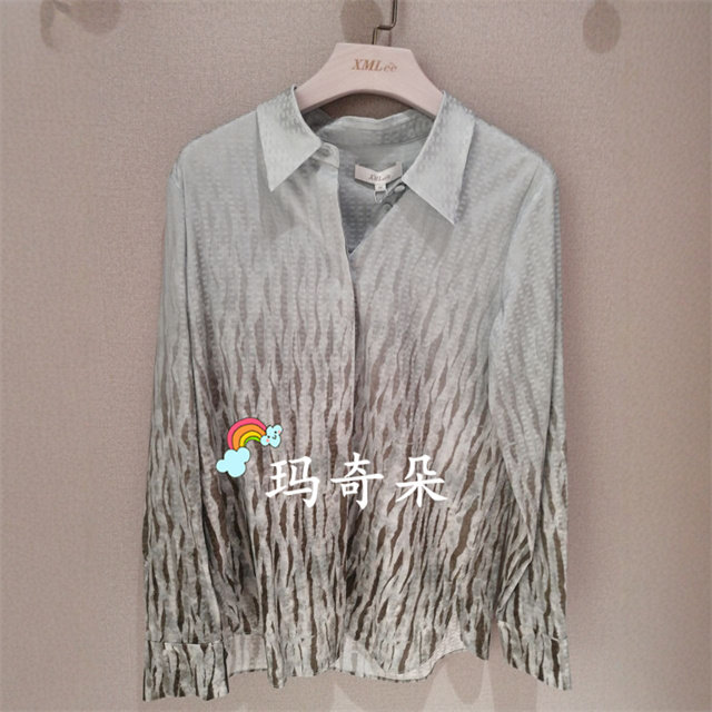 香港艾米尔XMLEE2025春夏新款 衬衫 X514C6374-4590