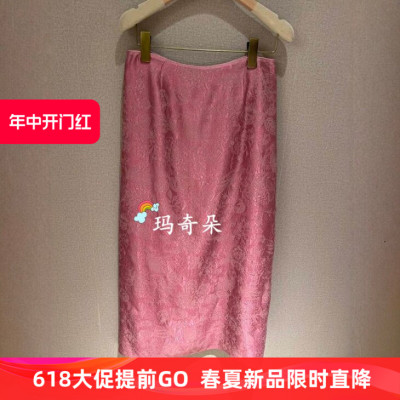 香港艾米尔XMLEE2026年春夏款半裙X612Q8369-3990