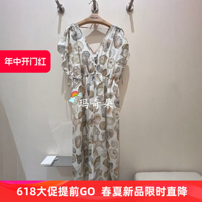 梅凯恩MARCCAIN国内专柜正品2026春夏连衣裙AC21.47W49-5580