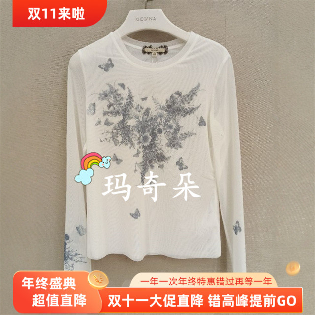 GEGINA吉吉娜2025春夏专柜正品 上衣  GC11A610-2980