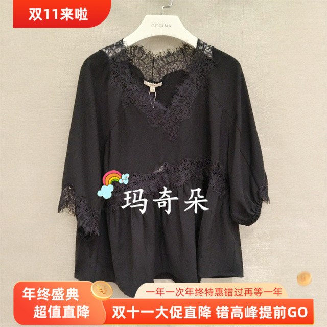 GEGINA吉吉娜2025春夏衬衫