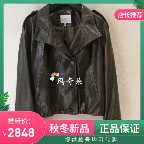 26秋冬款N.Paia/恩派雅专柜正品 皮衣外套XNLALP103OG-4998
