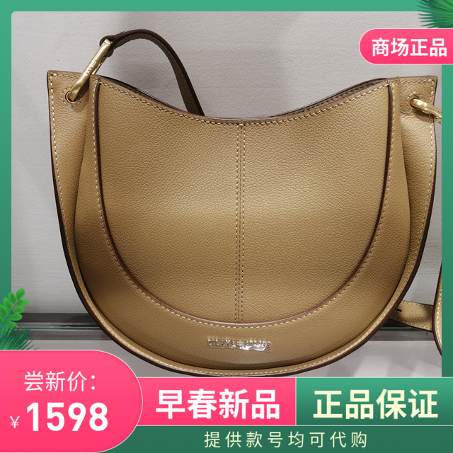 DILAKS迪莱克丝新款正品女包专柜同售 DS1022B1-1598