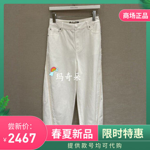 GD12E211 牛仔裤 3980 专柜正品 GEGINA吉吉娜2026春夏款