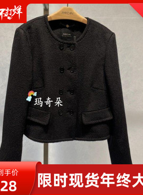 梅凯恩MARCCAIN国内专柜正品2025秋冬外套 ZC31.15W61-7880