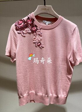 香港艾米尔XMLEE2026秋冬款针织衫X631R9501-3990