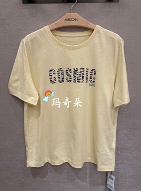 梅凯恩MARCCAIN国内专柜正品2026春夏T恤 AS48.20J25-1680