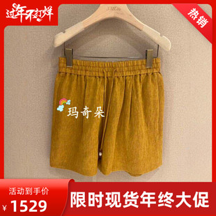 香港艾米尔XMLEE2026春夏款短裤X621K8030-2390