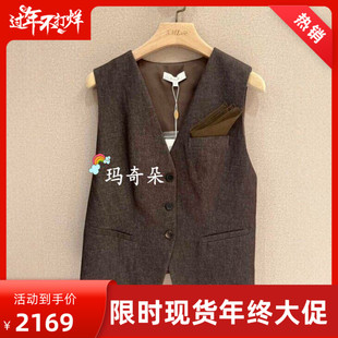 香港艾米尔XMLEE2026年春夏款马甲X613M8294-3390