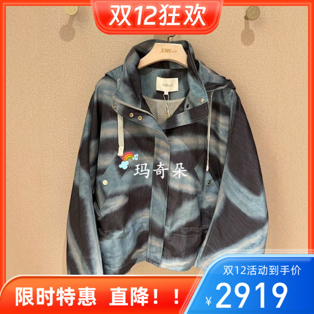 香港艾米尔XMLEE2025年秋冬新款 外套 X531F7037-4990