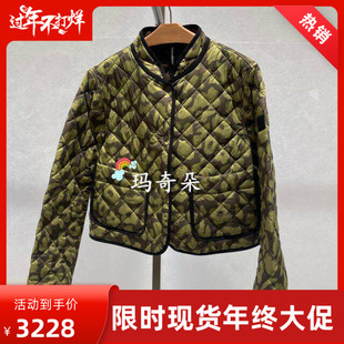 梅凯恩MARCCAIN国内专柜正品2025秋冬羽绒服 ZS31.07W12-5380