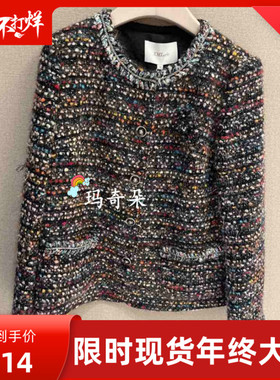 香港艾米尔XMLEE2025年秋冬新款 外套X544J7132-5990