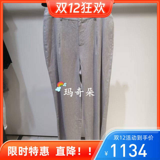 FINITY菲妮迪 专柜正品2025秋冬款裤子 F20YD2112K-1890
