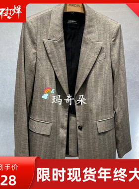 梅凯恩MARCCAIN国内专柜正品2025秋冬外套 ZC34.18W73-7880