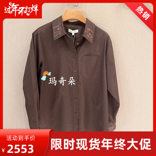 香港艾米尔XMLEE2026年春夏长袖衬衫X613C8201-3990