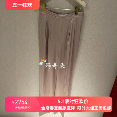 香港艾米尔XMLEE2026春夏款长裤X612K8411-4590
