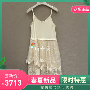5990 GD11F665 GEGINA吉吉娜2026春夏专柜正品 连衣裙