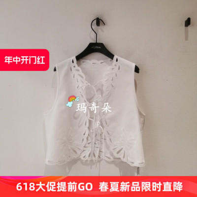 26春夏款N.Paia/恩派雅专柜正品 外套XNLEC1008AW-1698