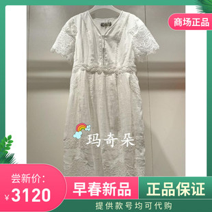 5380 G23S1F394 连衣裙 GEGINA吉吉娜2023春夏正品