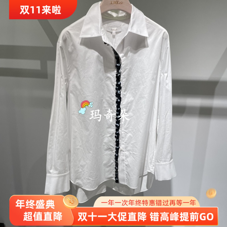 香港艾米尔XMLEE2025秋冬新款 衬衫 X532C7130-2990