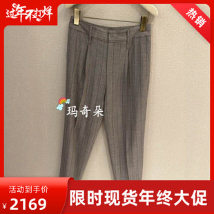 香港艾米尔XMLEE2026春夏款长裤X613K8155-3390