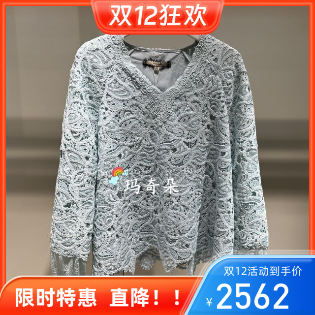 GEGINA吉吉娜2025秋冬专柜正品 衬衫 GC21A037-4380