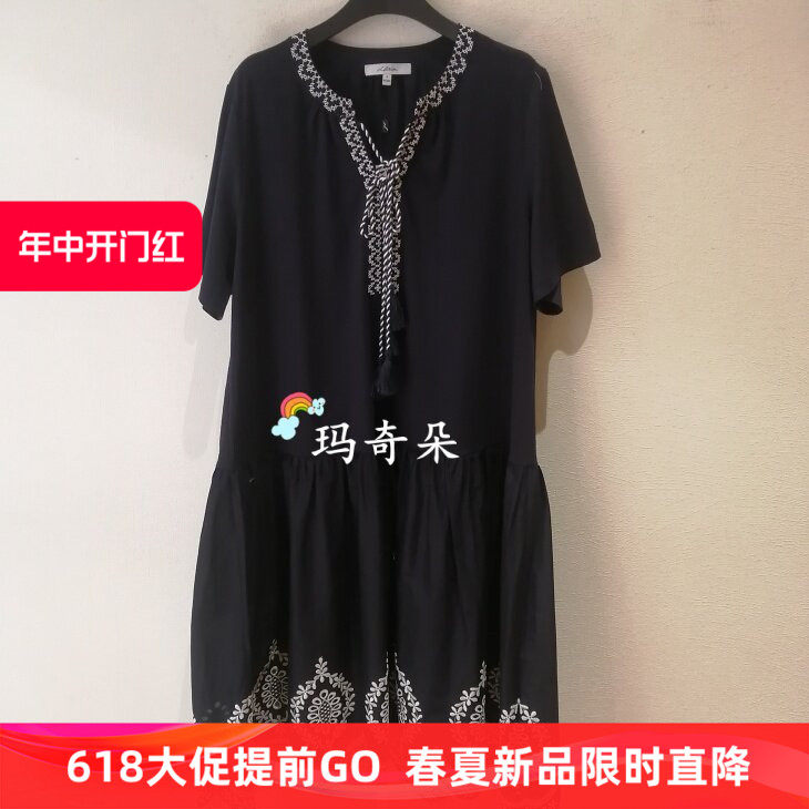 26春夏N.Paia/恩派雅专柜正品 连衣裙XNLEH4714AZ-2998