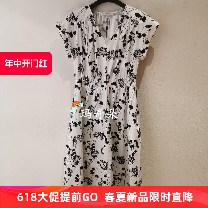 26春夏N.Paia/恩派雅专柜正品 连衣裙XNLEC4608AW-2698