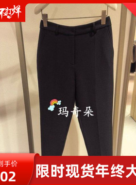 香港艾米尔XMLEE2025秋冬新款 裤子 X532K7401-4390