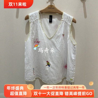 梅凯恩MARCCAIN国内专柜正品2026春夏背心AS61.15W55-3780