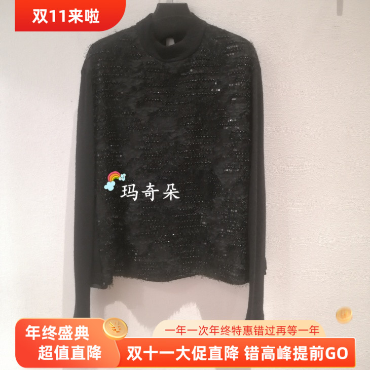 25秋冬N.Paia/恩派雅专柜正品 针织衫XNKAA5401AH-1998