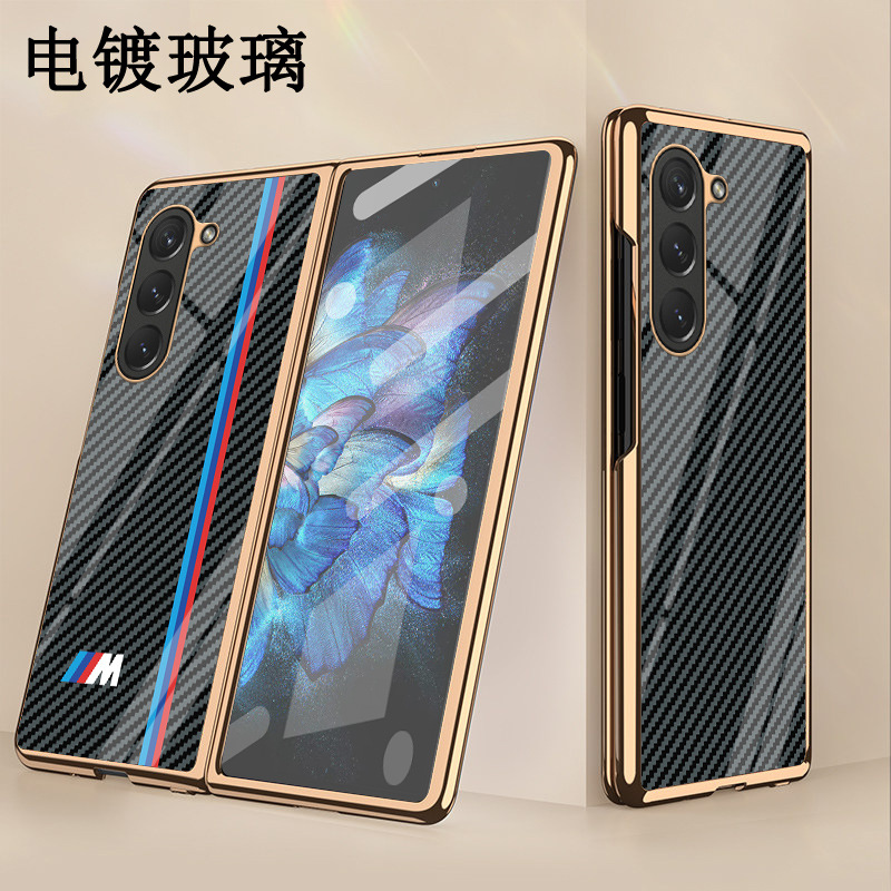 适用于三星zfold5电镀玻璃手机壳GalaxyZFold4壳膜一体碳纤维商务
