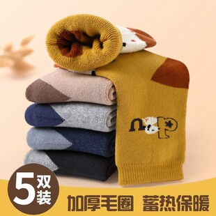 六指鼠儿童袜子秋冬季加厚保暖毛圈男童女童纯棉袜宝宝加绒中筒袜
