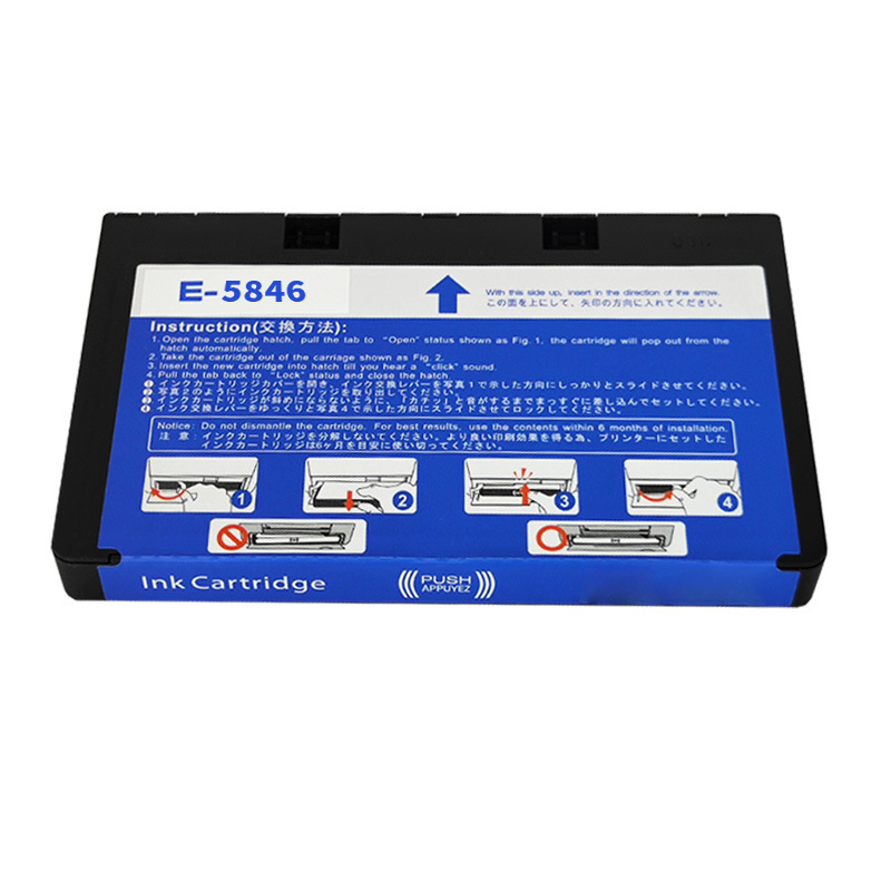 梦翔T5846墨盒EPSONPictureMateP