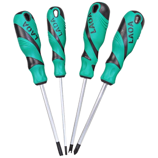 老A 异形螺丝刀三角y字U型内十字倒反十字套装家用公牛多功能起子