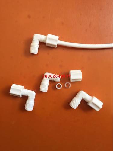 PP外牙卡套接头聚丙烯直角弯头