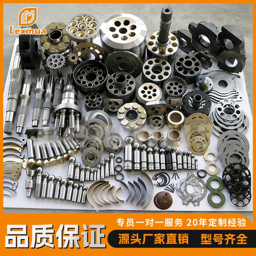 力士乐液压油泵液压泵配件大全