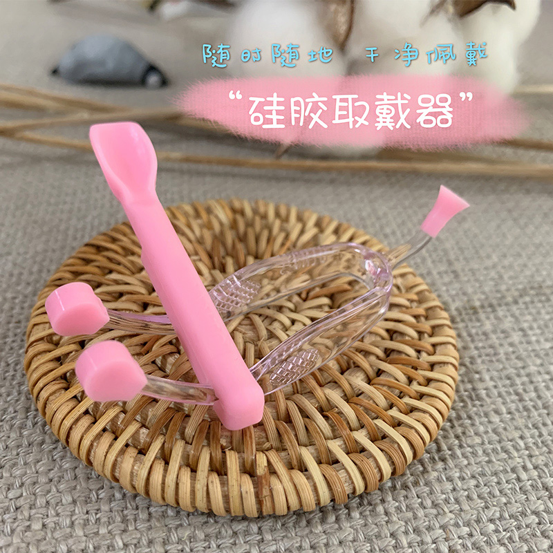 美瞳取戴器佩戴棒便携工具镜片镊子夹子吸棒摘取隐形眼镜收纳盒