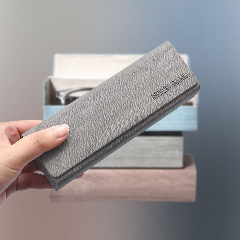 SHERY眼镜盒便携女款高级收纳盒